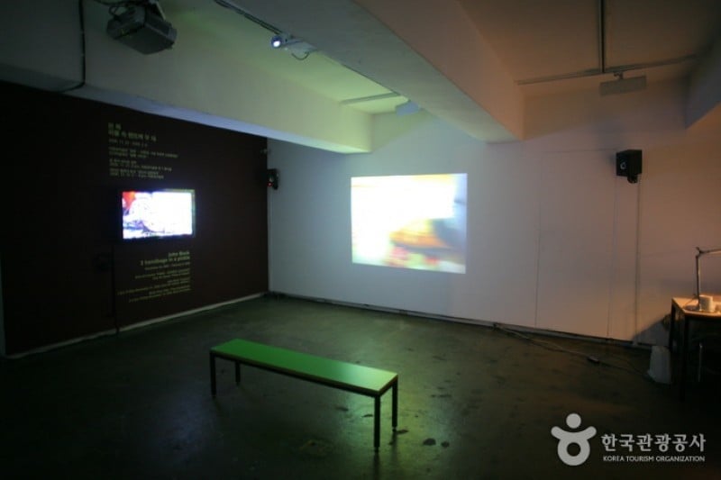 Insa Art Space  (2/2)