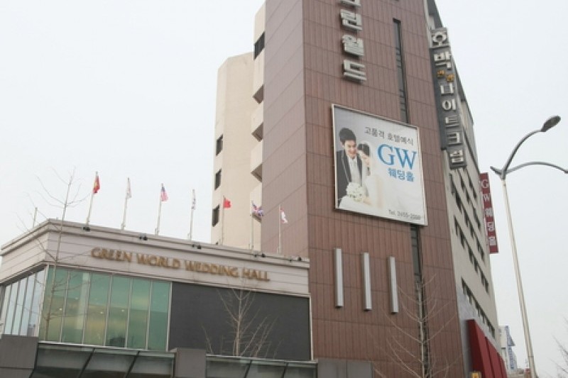 Hotel Green World  (1/15)