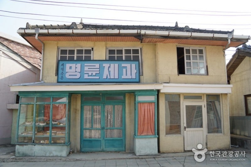 Suncheon Open Film Location  (9/14)