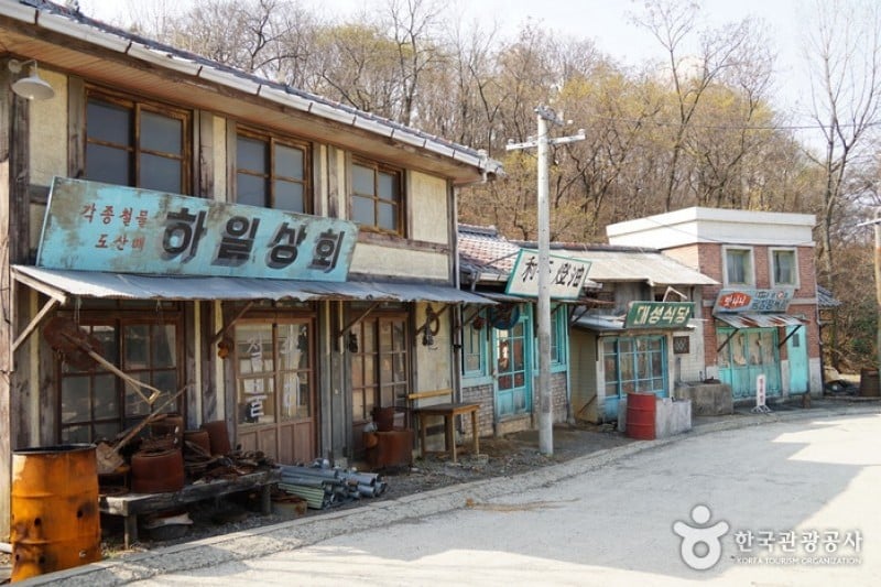 Suncheon Open Film Location  (11/14)