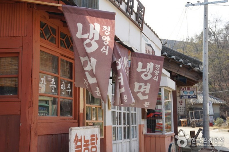 Suncheon Open Film Location  (12/14)