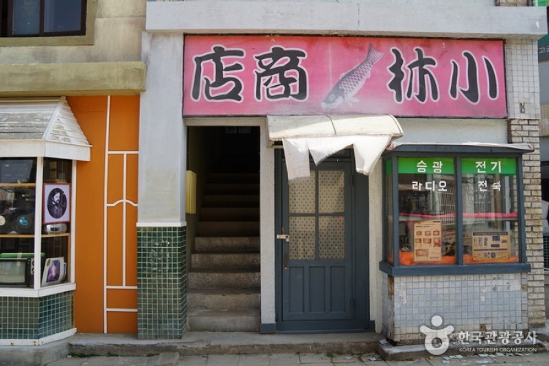 Suncheon Open Film Location  (14/14)