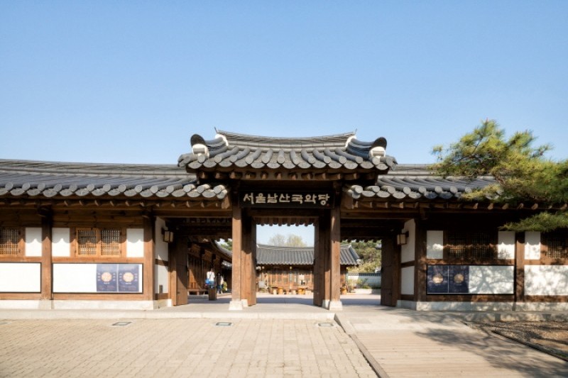 Seoul Namsan Gugakdang  (7/9)