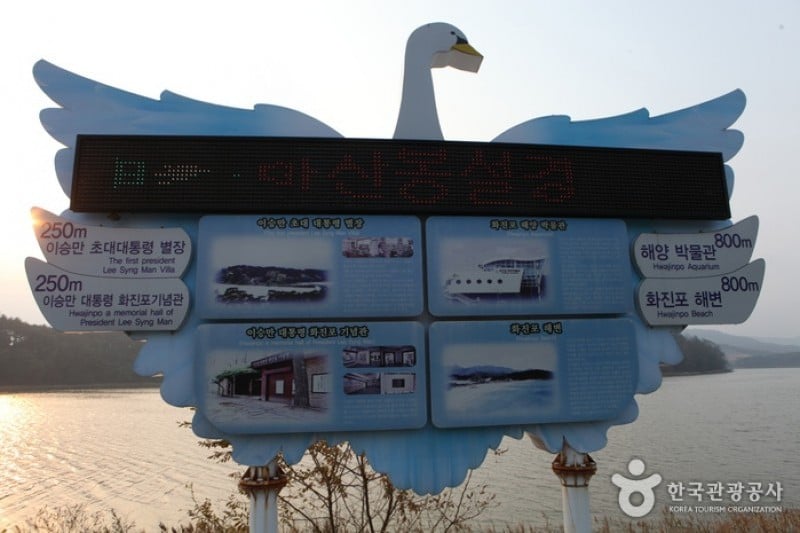 Hwajinpo Lake  (9/14)