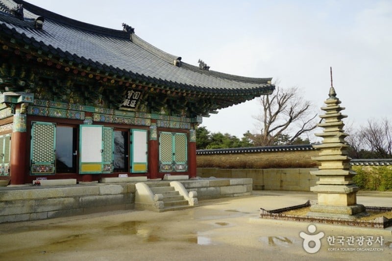 Naksansa Temple  (64/69)