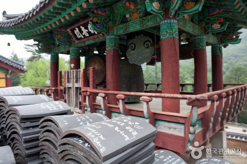 Guryongsa Temple  (18/27)