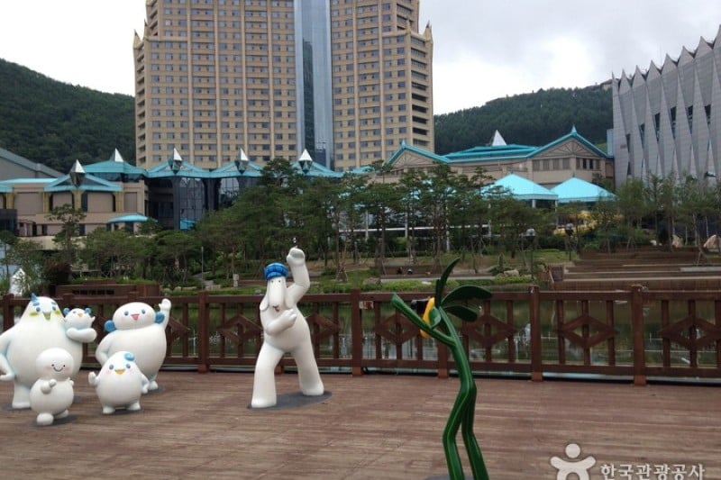 Gangwon Land Casino  (7/8)