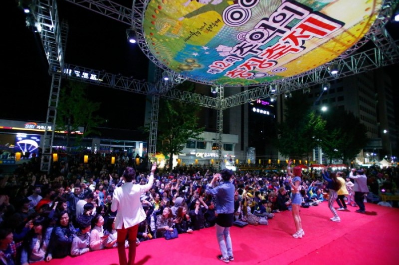 7080 Chungjang Recollection Festival  (5/7)