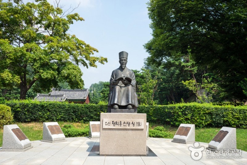 Dasan Heritage Site(Namyangju)  (30/31)