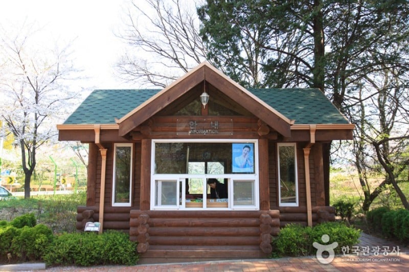 Jinhae NFRDI Environment Eco-Park  (1/19)