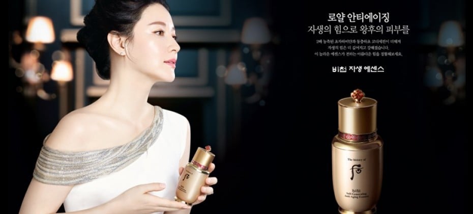 Whoo SPA(OHUI SPA) Myeongdong Main Branch / Luxury cosmetic such as O HUI, WHOO use Myeongdong luxury spa (19/32)