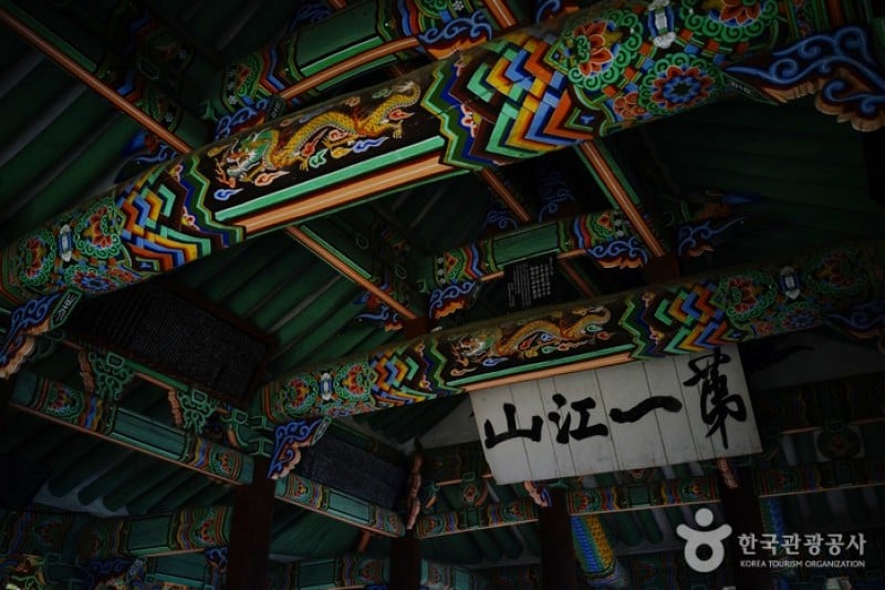 Gyeongpodae Pavilion  (28/31)