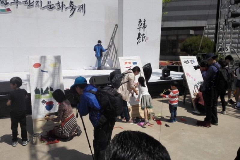 Jeonju Hanji Culture Festival  (6/9)