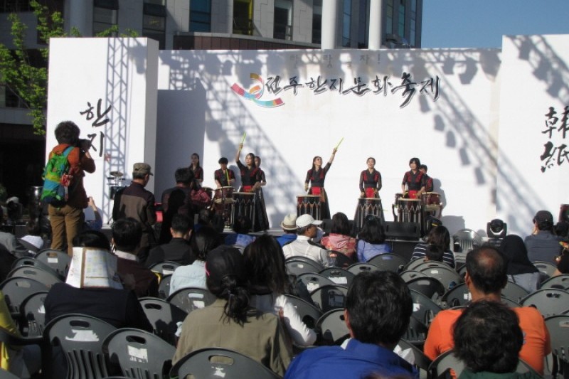 Jeonju Hanji Culture Festival  (9/9)