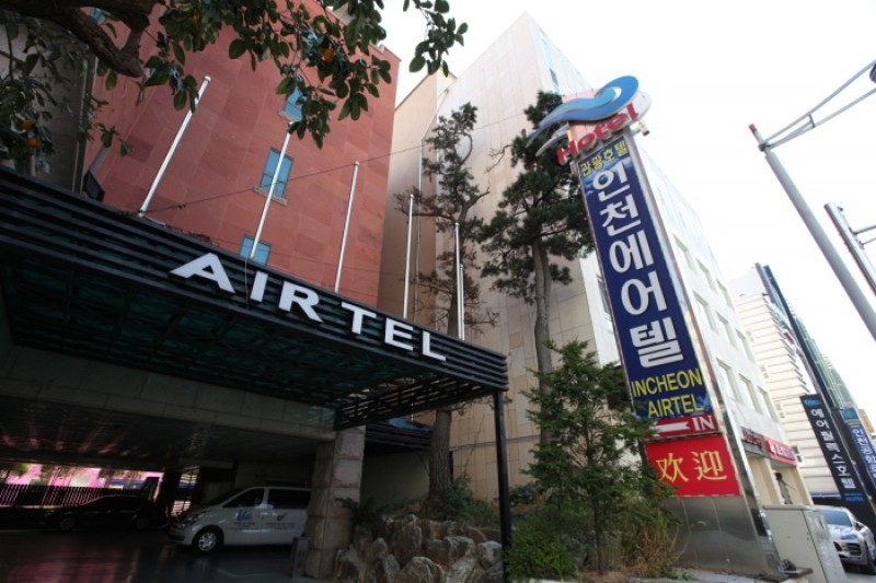 Incheon Airtel  (6/6)