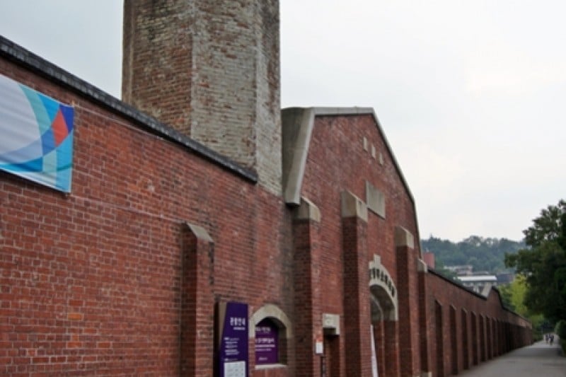 Seodaemun Prison History Museum (3/6)