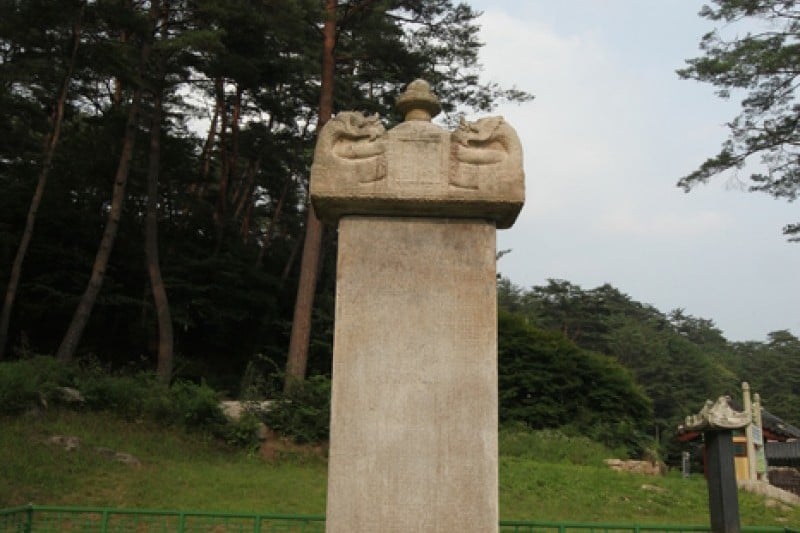Beopheungsa Temple  (14/17)