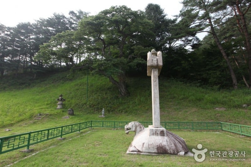 Beopheungsa Temple  (15/17)