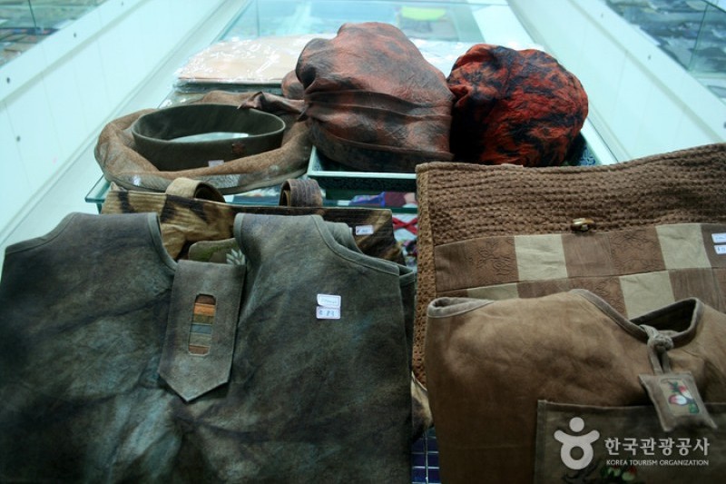 Museum of Natural Dye Arts  (6/17)