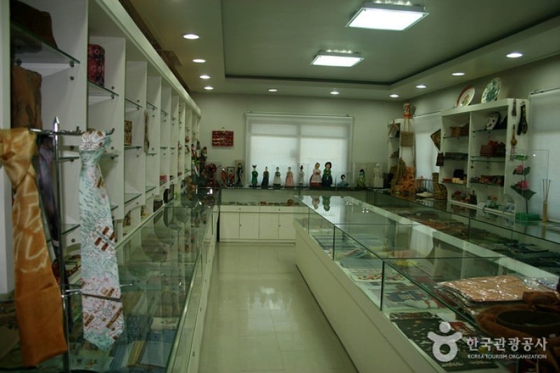 Museum of Natural Dye Arts  (7/17)
