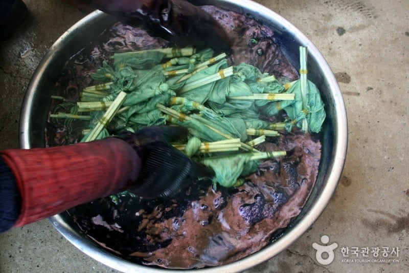 Museum of Natural Dye Arts  (14/17)