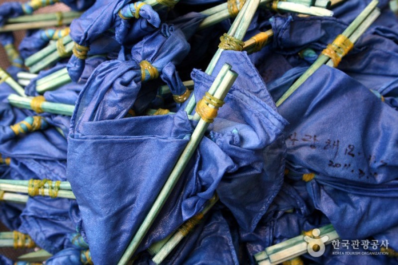 Museum of Natural Dye Arts  (16/17)