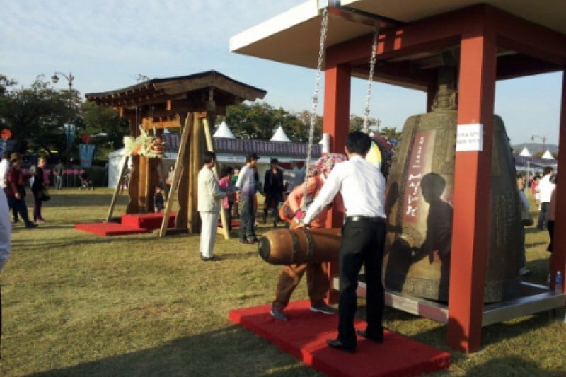 Silla Sori Festival - Emille  (1/7)