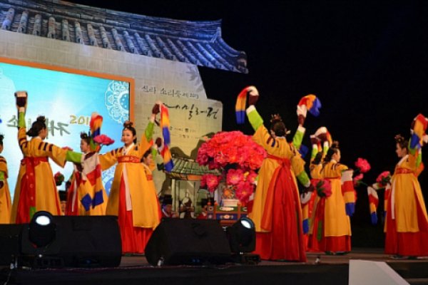 Silla Sori Festival