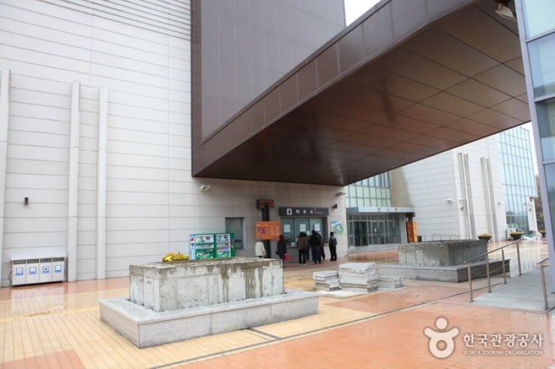 DMZ Museum  (32/37)