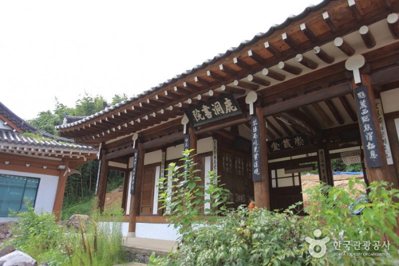 Nokdongseowon Confucian Academy  (17/17)