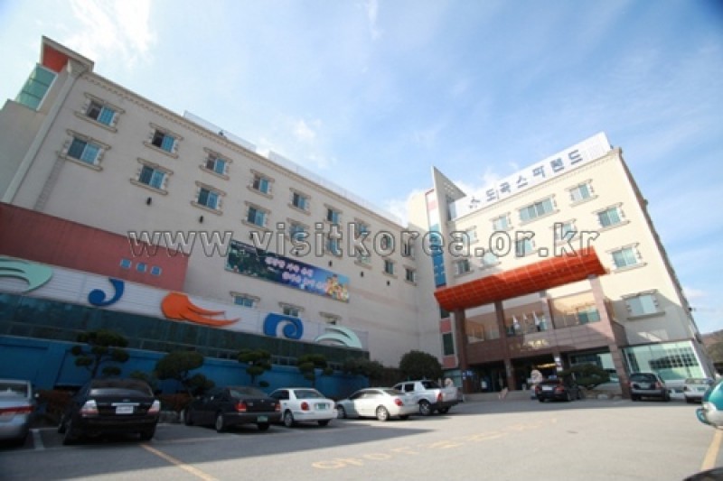 Dogok Family Spaland - Goodstay  (42/50)