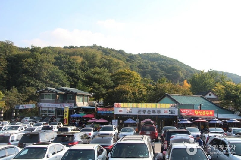 Traditional Food Town around Namhansanseong Fortress  (4/5)