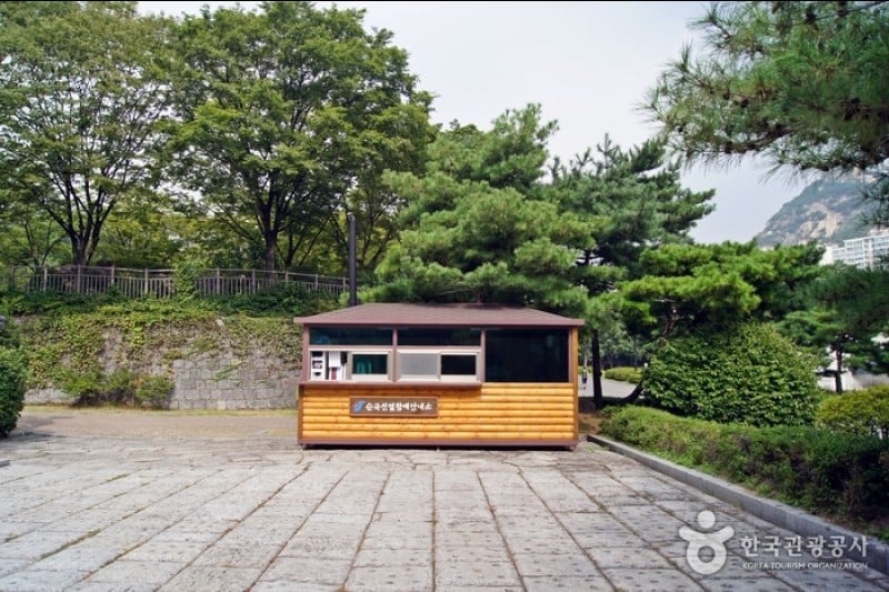 Seodaemun Independence Park (서대문독립공원)