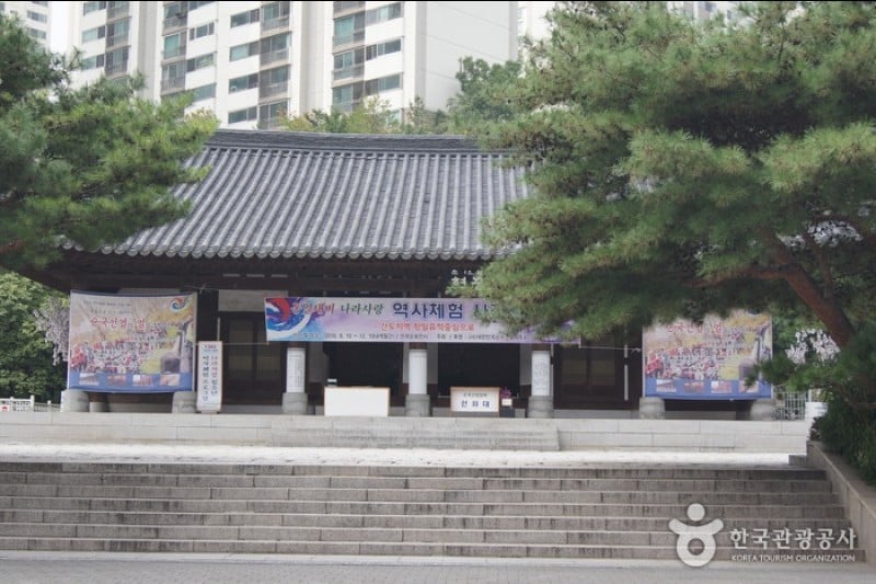 Seodaemun Independence Park (서대문독립공원)