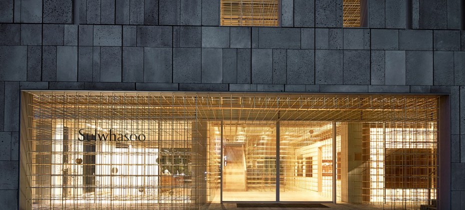 Sulwhasoo SPA Flagship Store (22/31)