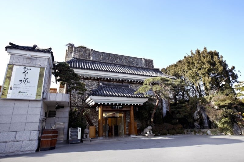 Samwon Garden - Main Branch  (4/11)