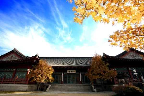 Samcheonggak