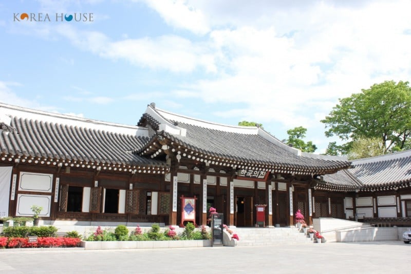 Korea House (1/6)