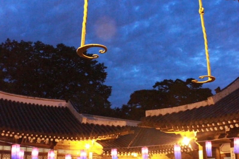 Korea House (4/6)