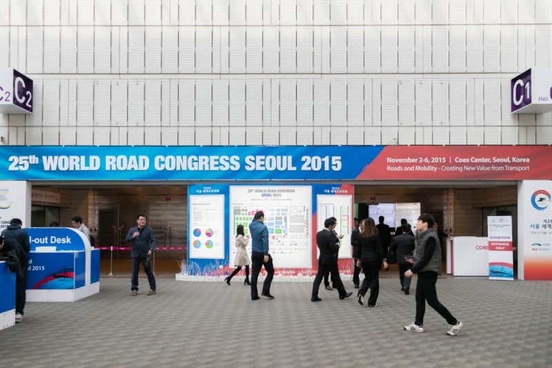 COEX, Convention and Exhibition Center (11/17)