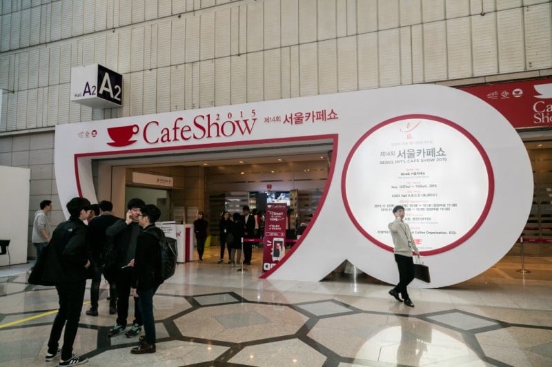 COEX, Convention and Exhibition Center (14/17)