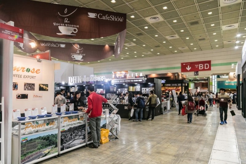 COEX, Convention and Exhibition Center (17/17)