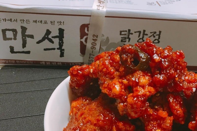 Manseok Dak-gangjeong  (5/7)
