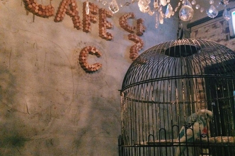 Café Moon  (29/29)