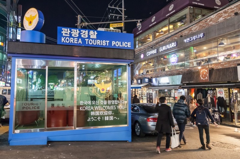 Hongdae (Hongik University Street) (19/22)