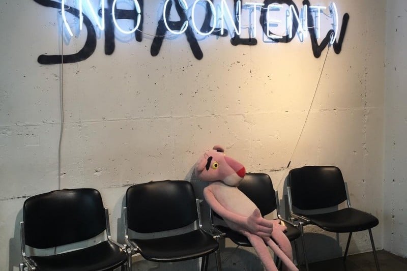 STYLENANDA - Hongdae Branch (16/18)