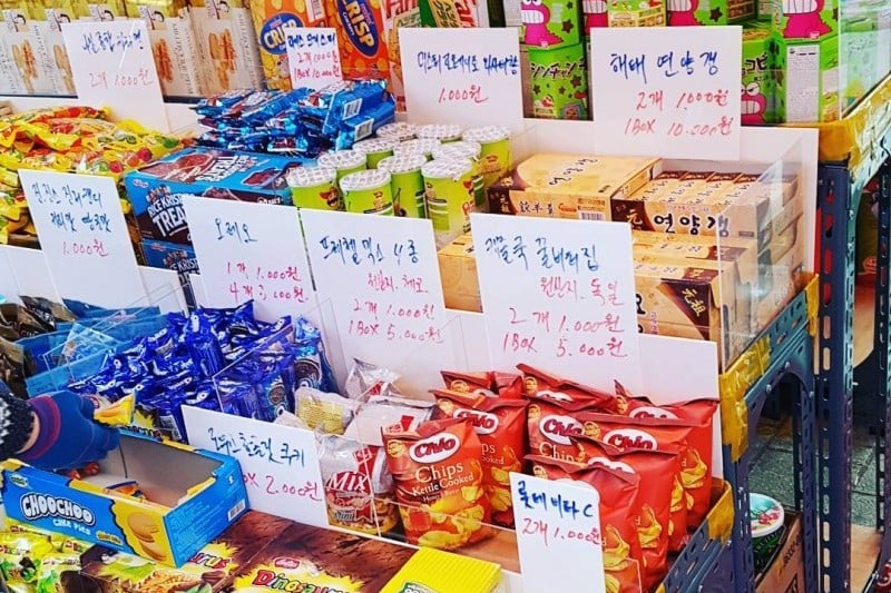 Namdaemun Market  (27/42)