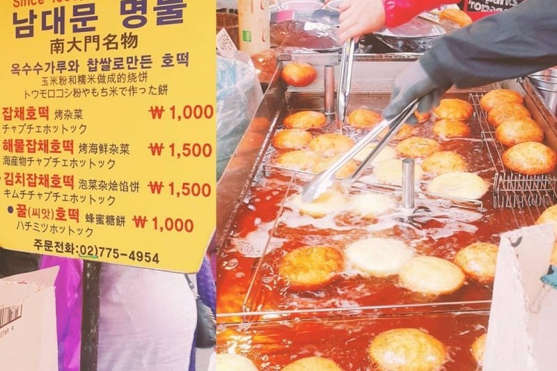 Namdaemun Market  (37/42)