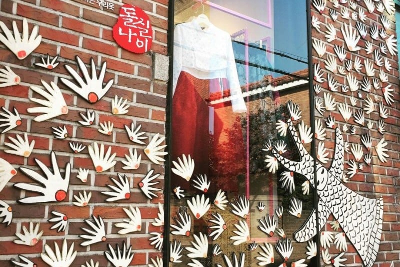 Bukchon Hanok Village (19/25)