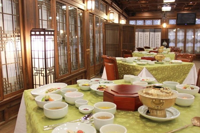 The Korea House  (20/20)